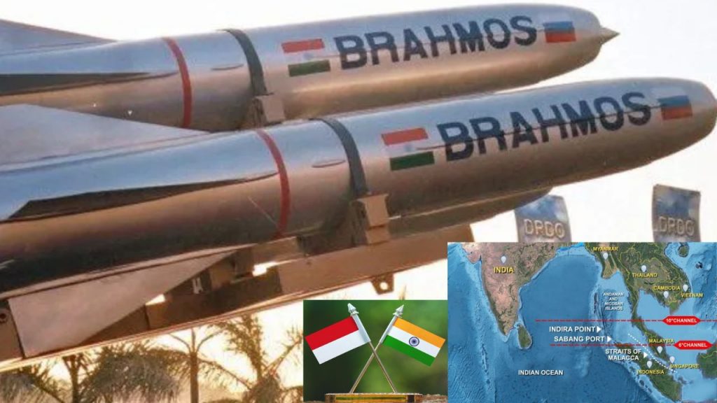 Brahmos Deal India Indonesia Russia