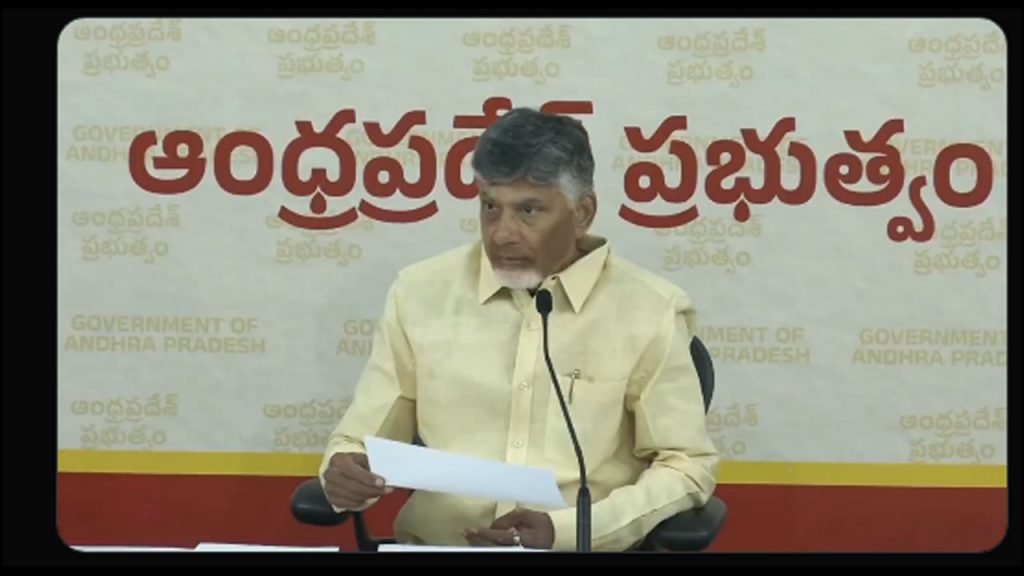 Cbn Davos Pm