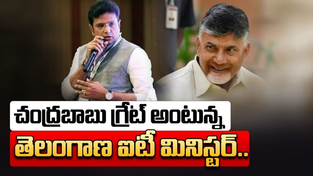 Cbn Great