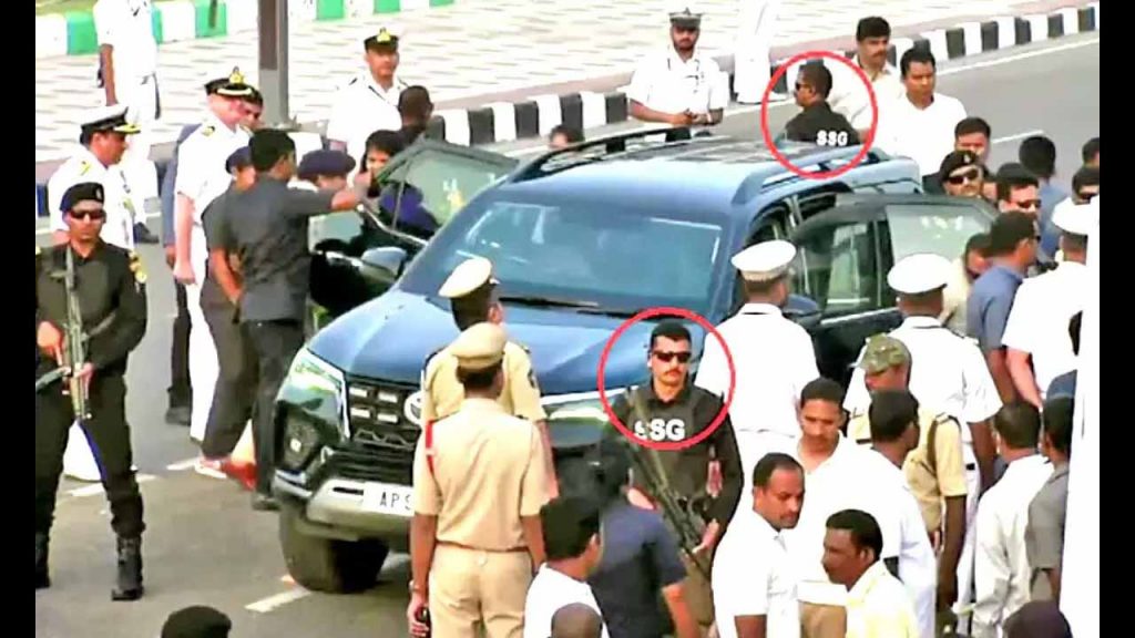 Cbn Security