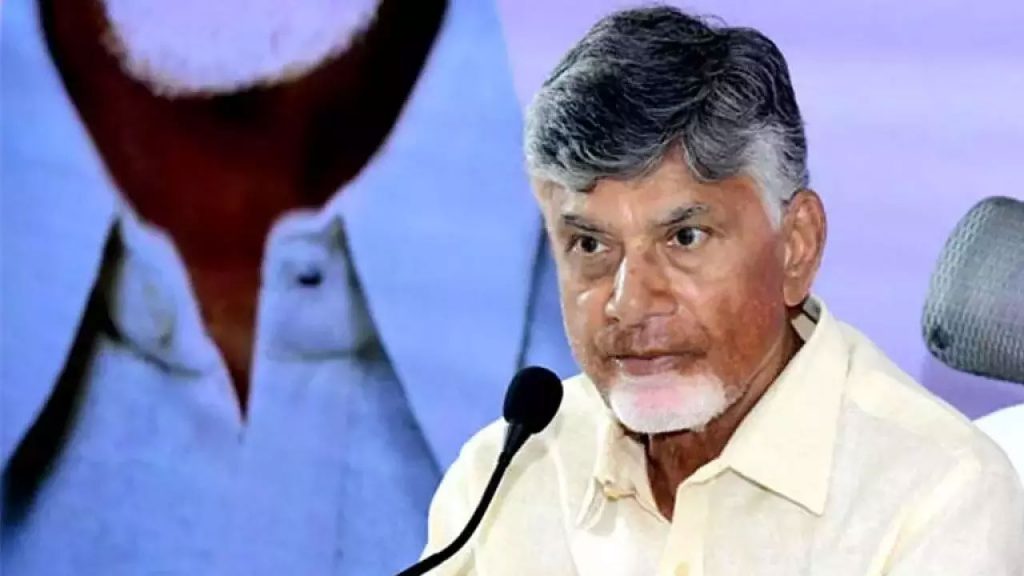 Cbn Target