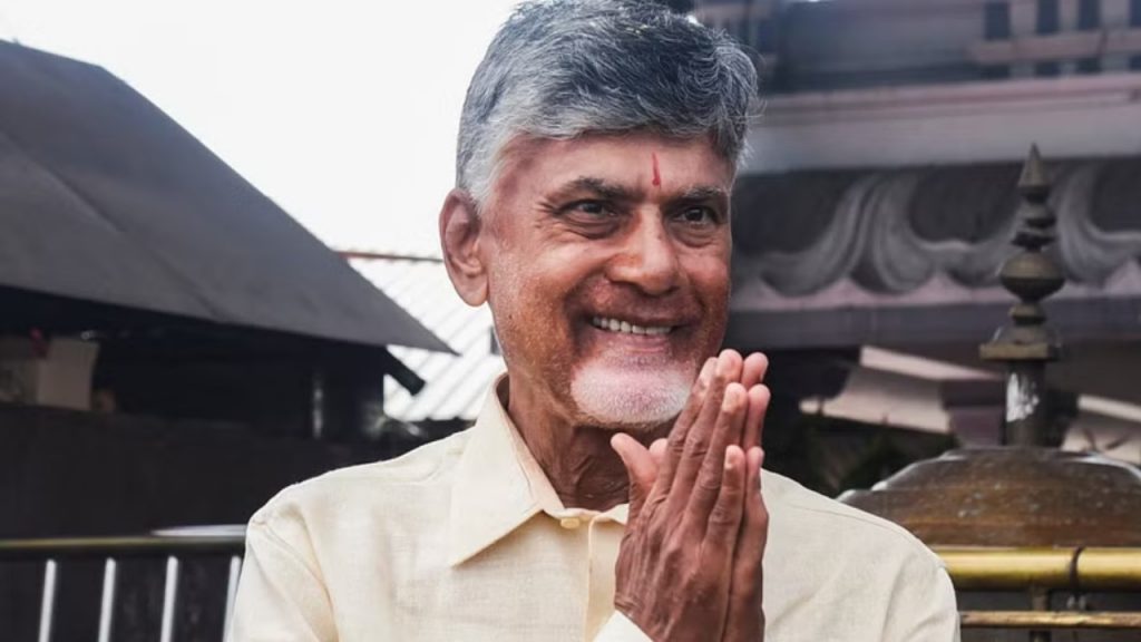 Cm Chandrababu