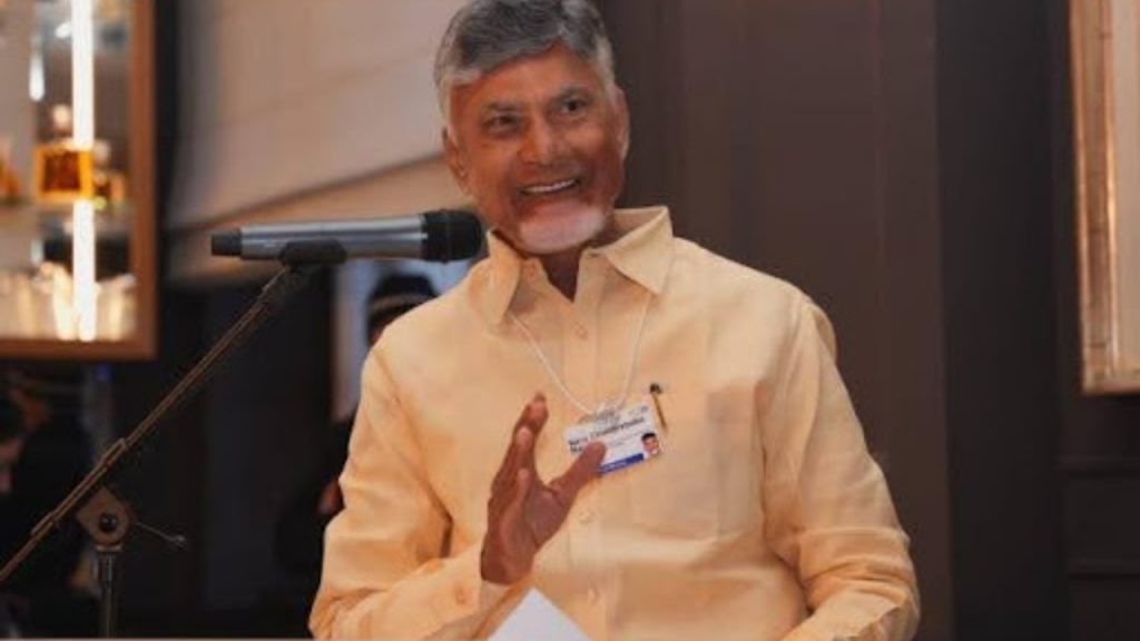 Cm Chandrababu