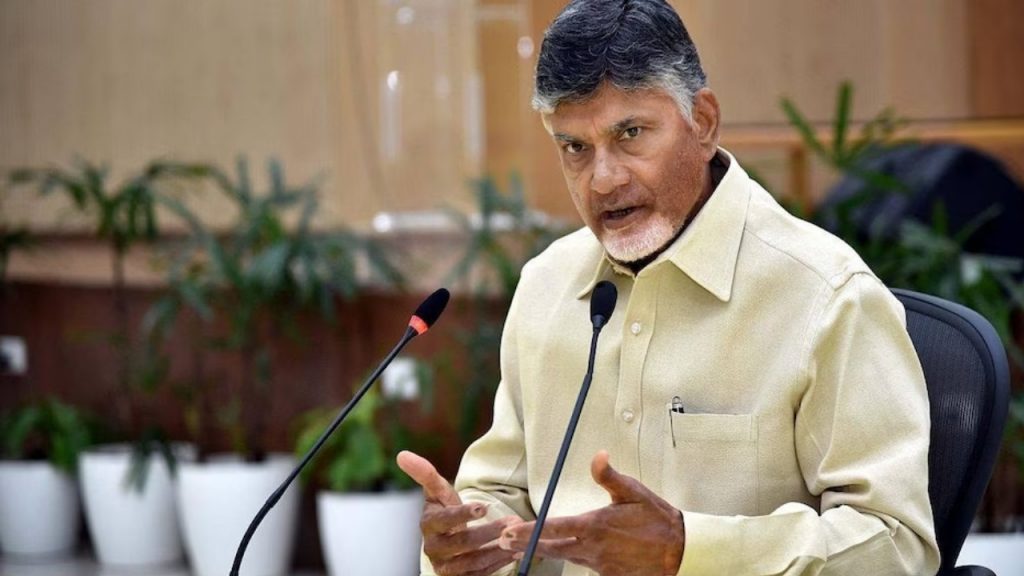 Cm Chandrababu