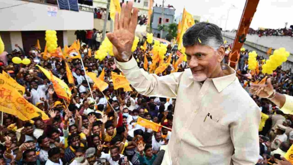 Kuppam