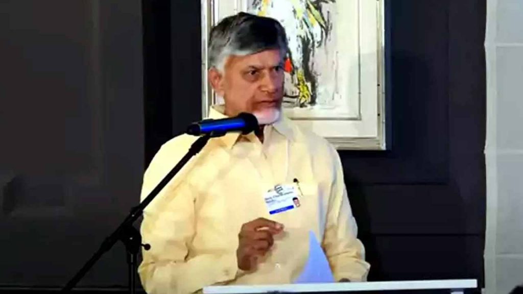 CM Chandrababu Naidu attends CII Conference on Green Industrialization in Davos