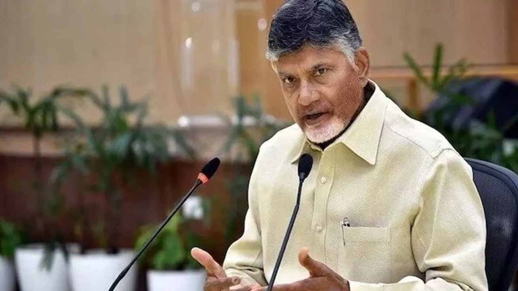 CM Chandrababu Warning