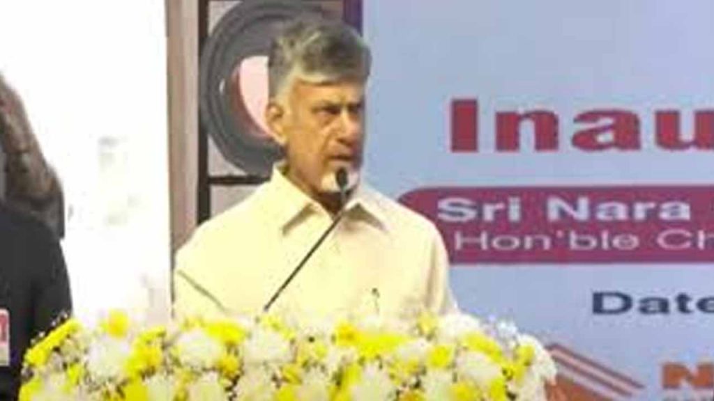 CM Chandrababu inaugurated Naredco property show in Guntur