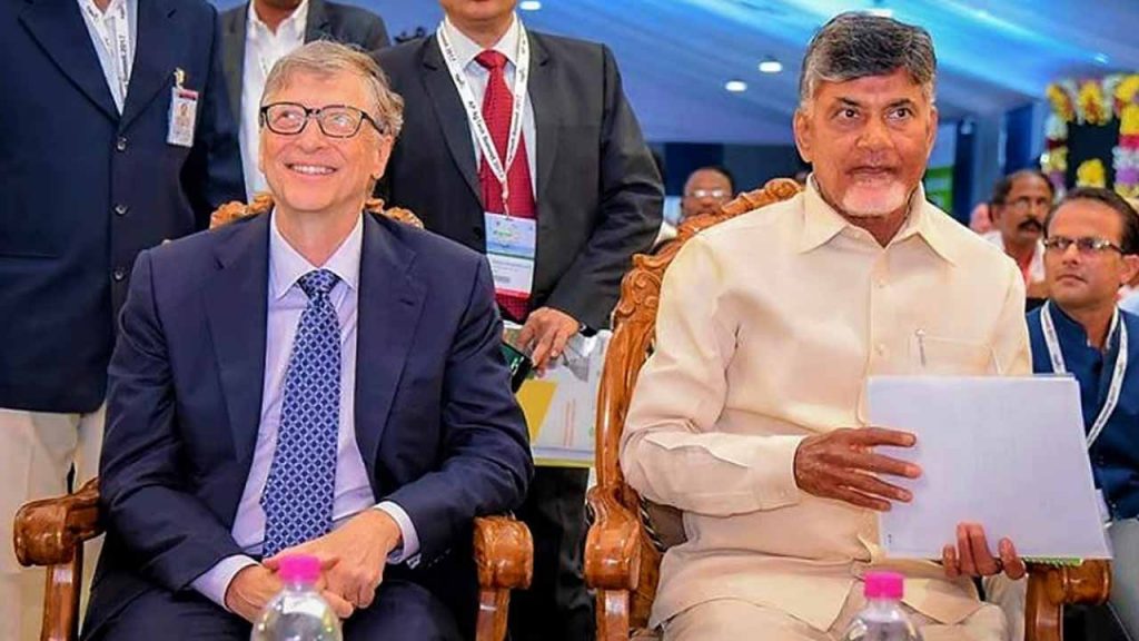 CM Chandrababu to meet Bill Gates