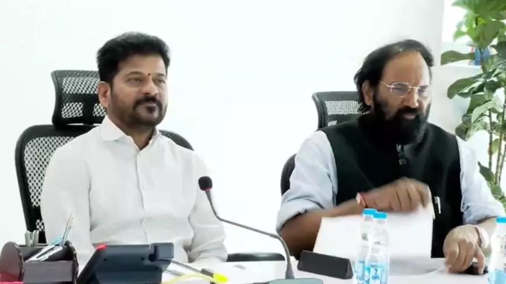 Cm Revanth Reddy