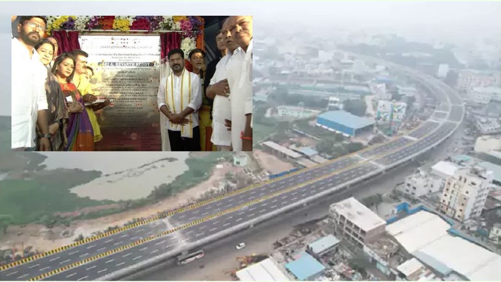 Cm Revanth Reddy Inaugurated The Aramghar Zoo Park Flyover