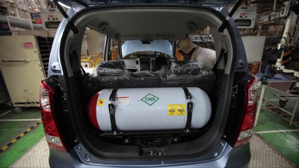 Cng
