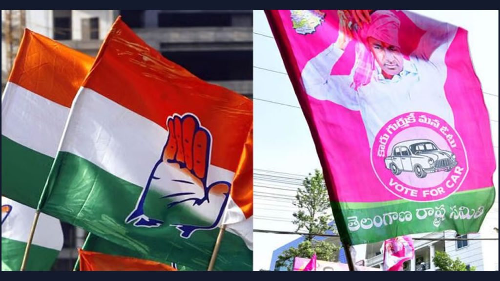 Congress Vs Brs
