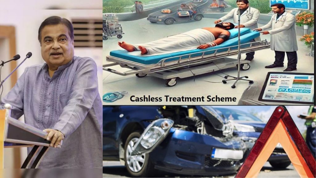 Cashless Treatment Scheme Road Accident Victims Nitin Gadkari