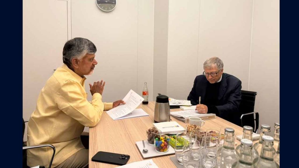 Chandrababu Meeting Bill Ga