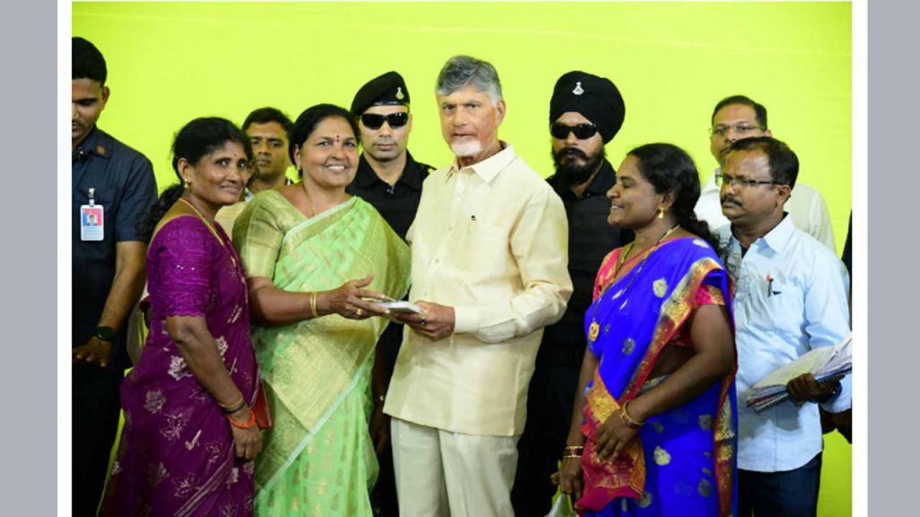Chandrababu Met Around 2 Th