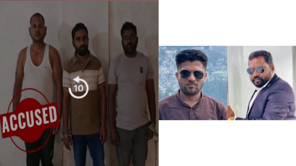 Chhattisgarh Journalist Mukesh Chandrakar Murder Case Hyderabad