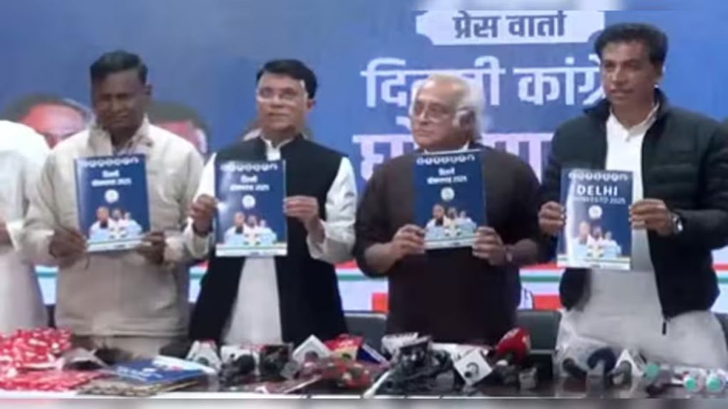 Congress Manifesto Delhi Polls Caste Census 2025