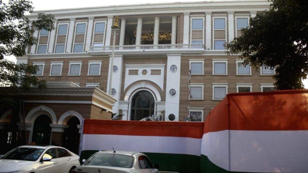 Congress Party New Headquarter Delhi 24 Akbar Road
