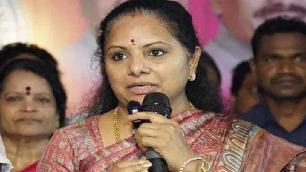 Congress government must be punished in public court: MLC Kavitha