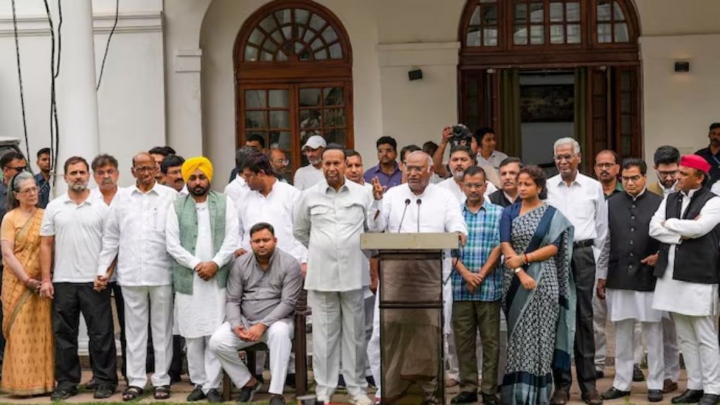 Congress Vs Regional Parties India Bloc Samajwadi Party Trinamool Congress Aap
