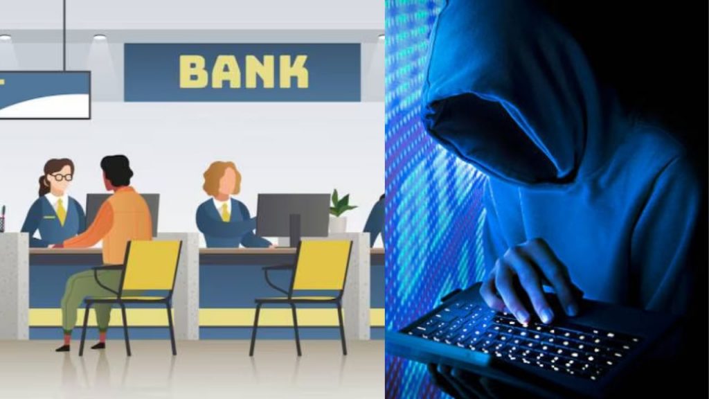 Cyber Crimes Bank Employees Hyderabad Police