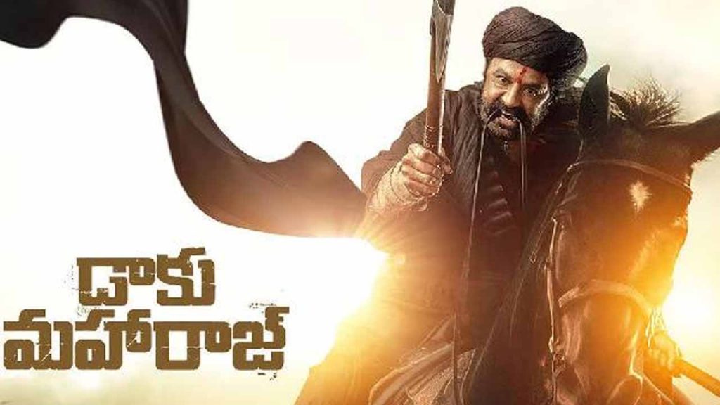Daaku Maharaj Success Meet
