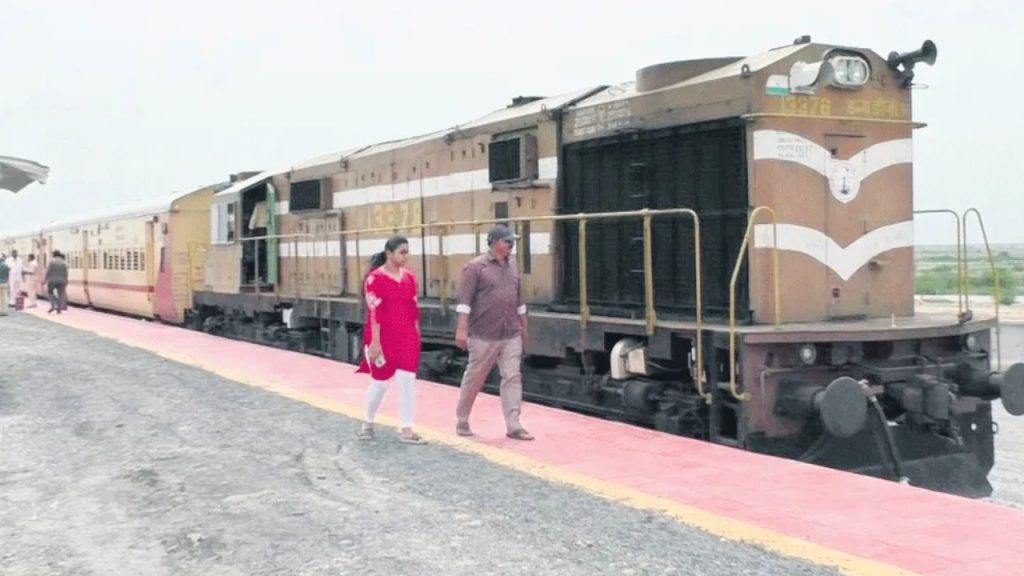 Darshi Passenger Train