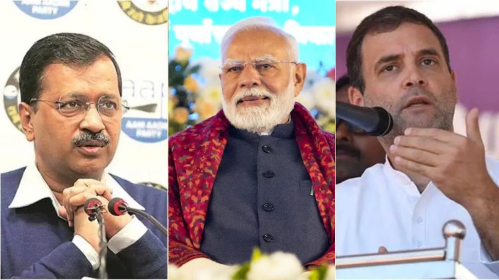 Delhi Polls Schedule 2025 Election Commission