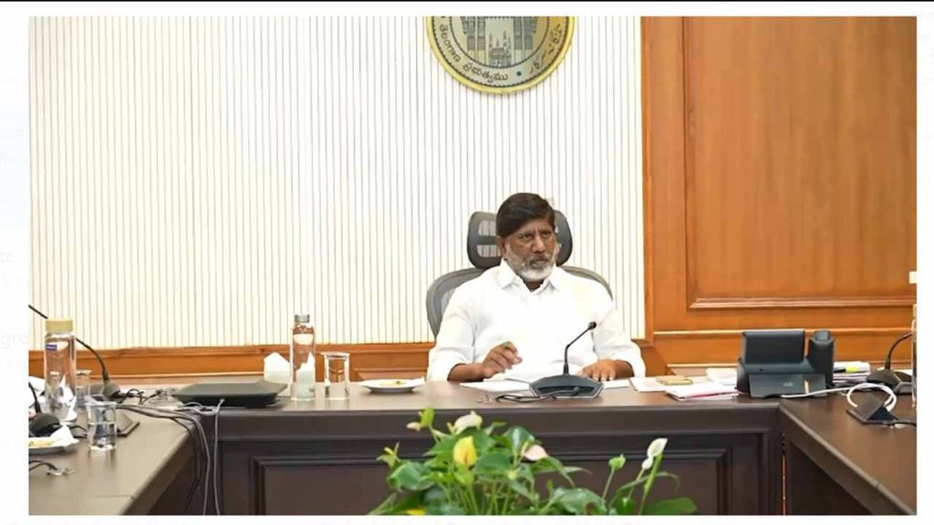Deputy Cm Bhatti Gaddar Awa