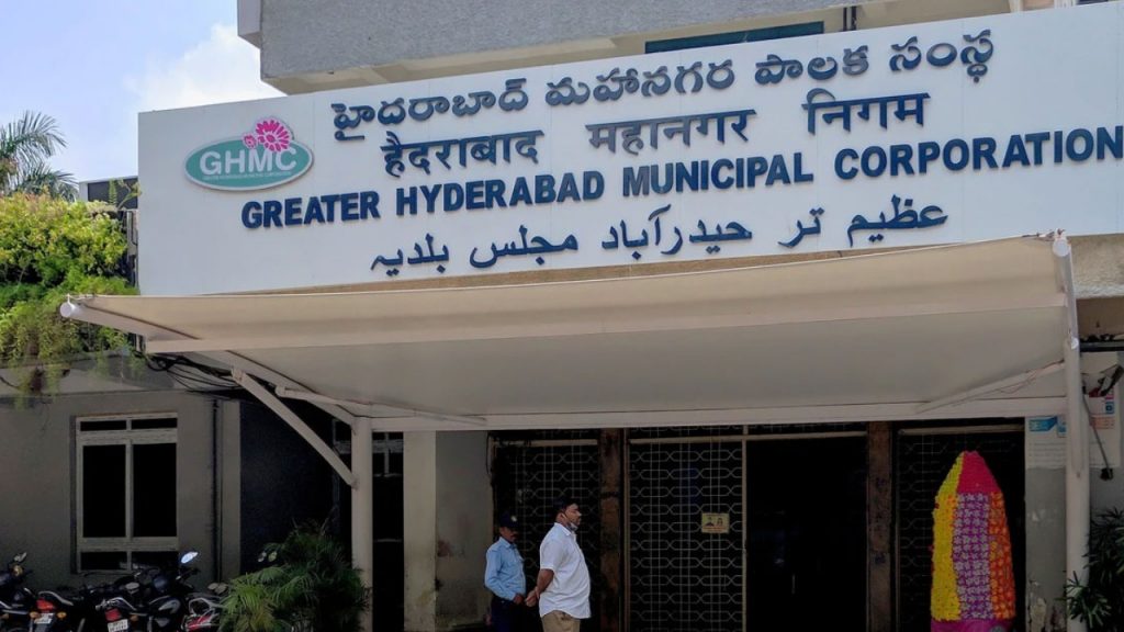 Ghmc
