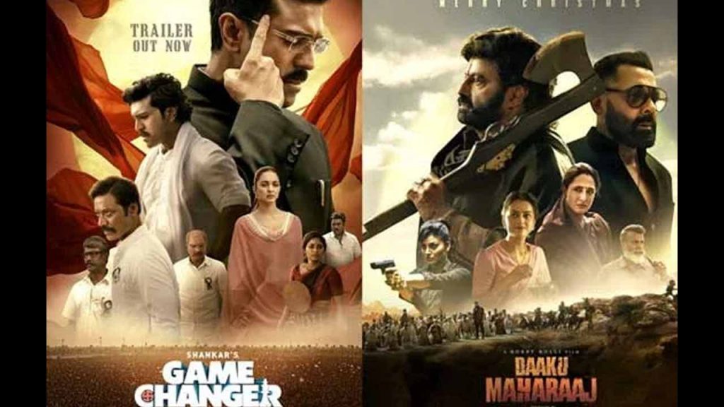 Game Changer And Daku Mahar