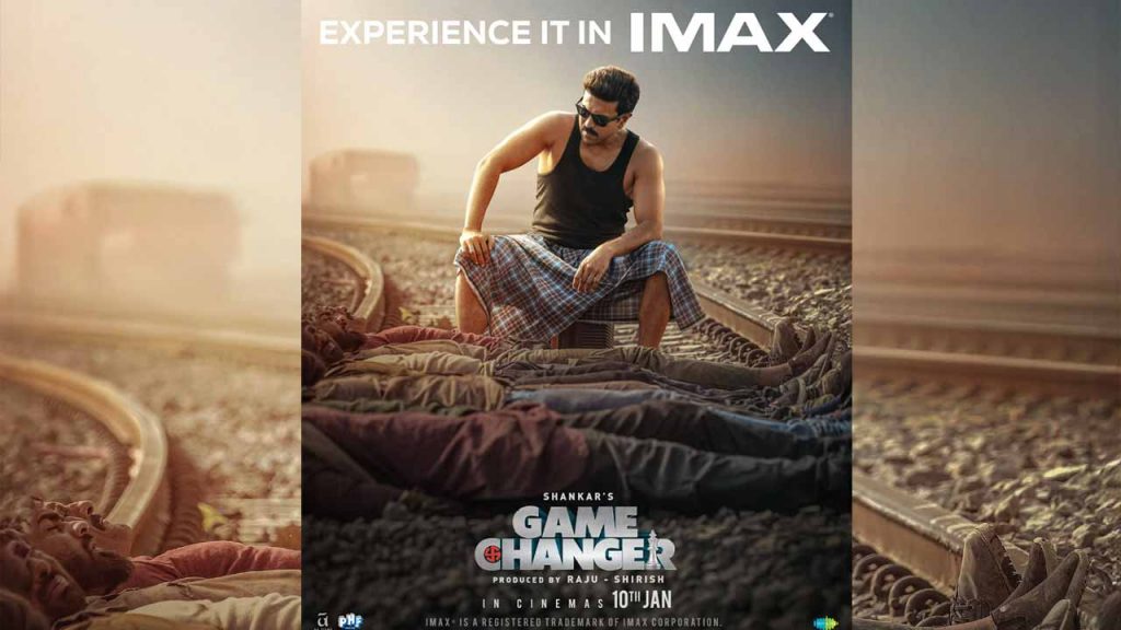Game Changer Will Also Be A