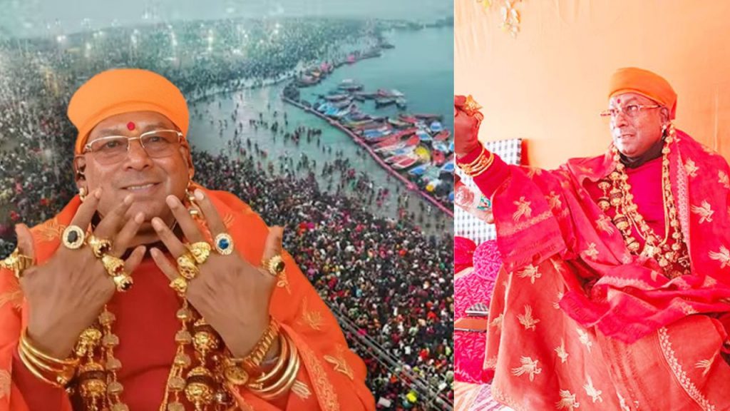 Golden Baba In Maha Kumbh 2025