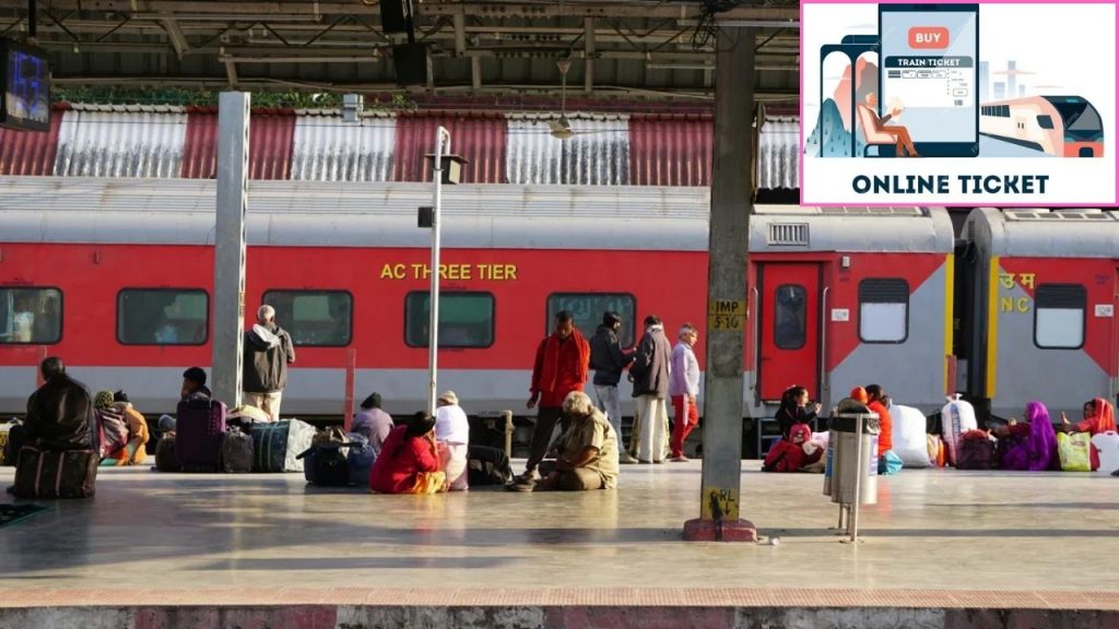Tatkal Ticket Booking