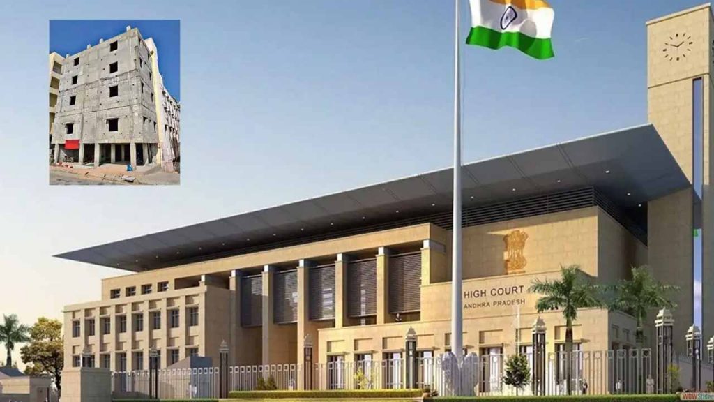 Important instructions of the High Court to the Visakha Sarada Peetham..!