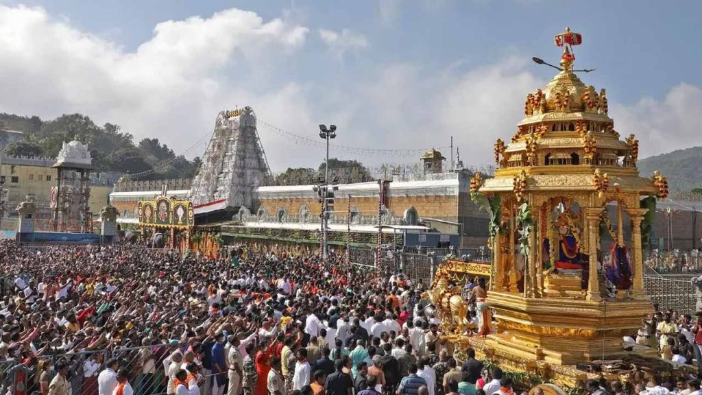 Issuance of Tirumala Vaikunta Dwara Darshan tokens is complete
