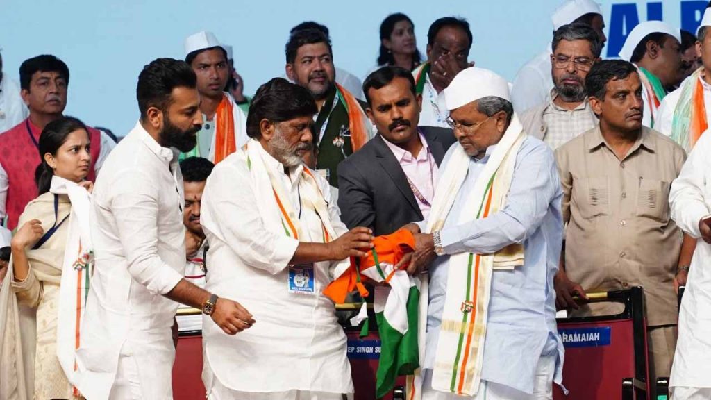 Jai Bapu, Jai Bhim, Jai Sam