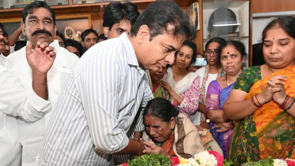 Ktr
