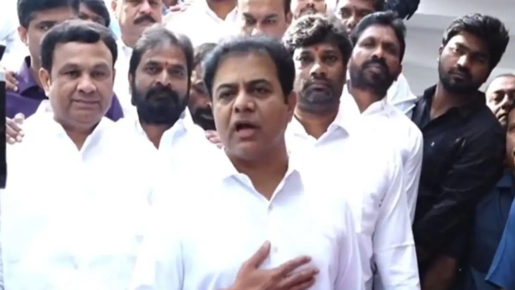 KTR House Arrest