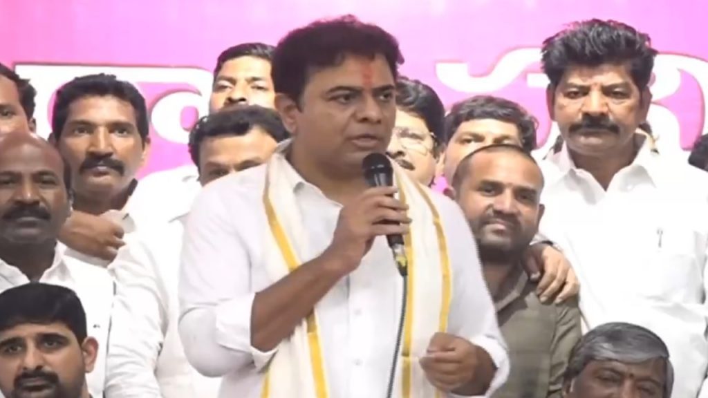 Ktr