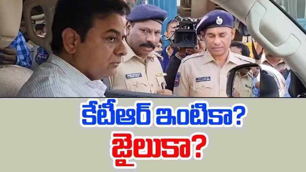Ktr Arrest