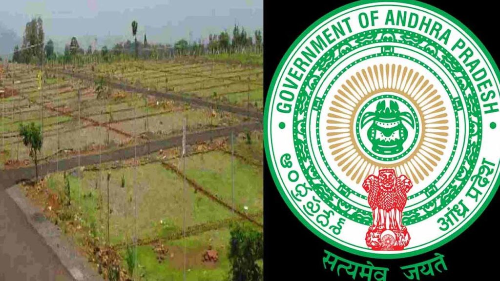 Key decision of AP government on layout