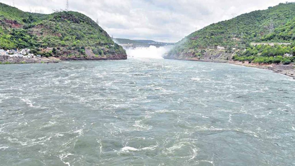 Krishna River Water