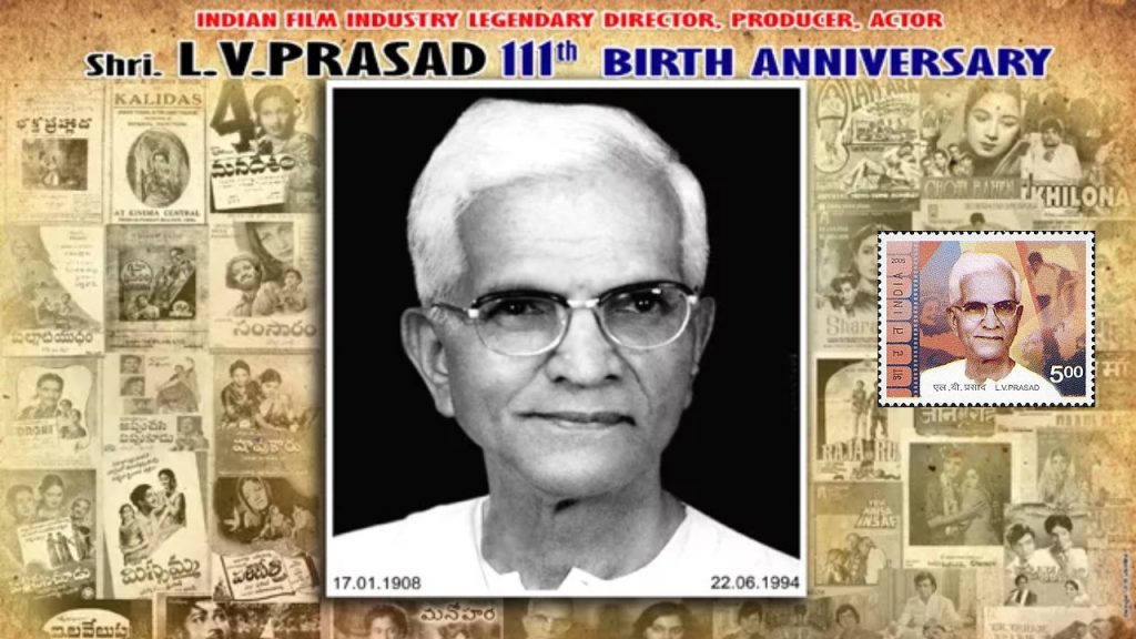 Lv Prasad Birth Anniversary