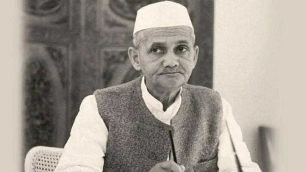 Lal Bahadur Shastri Death Anniversary