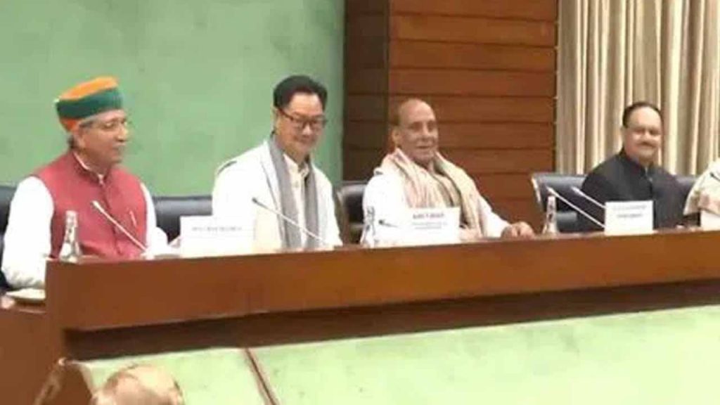 MPs who attended the all-party meeting during the budget