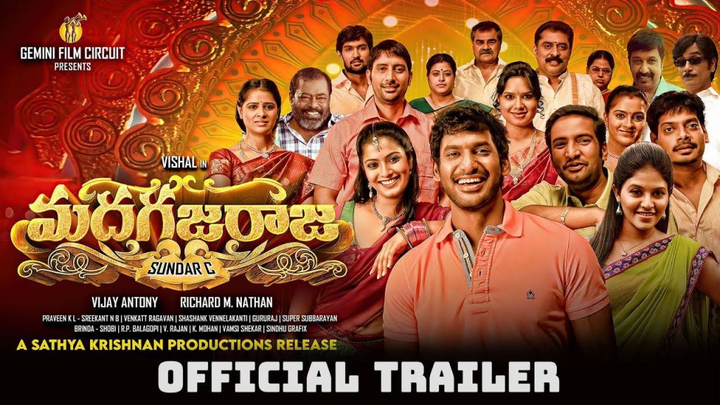 Vishal Madha Gaja Raja Movie Telugu Trailer Released