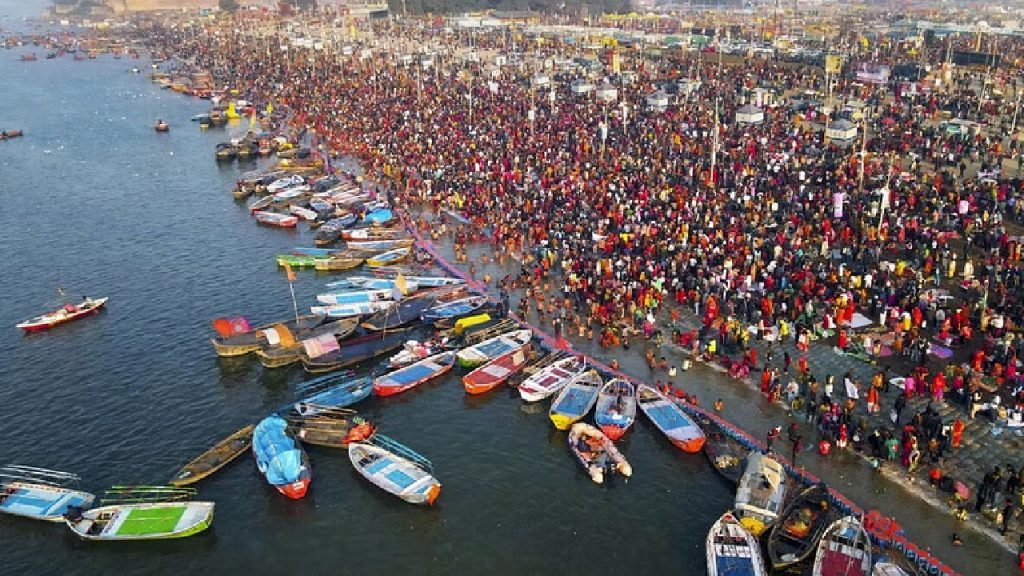 Magh Purnima 2025