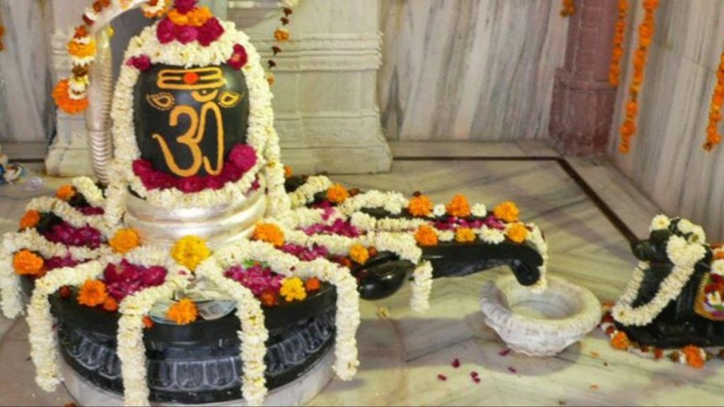 Maha Shivaratri 2025